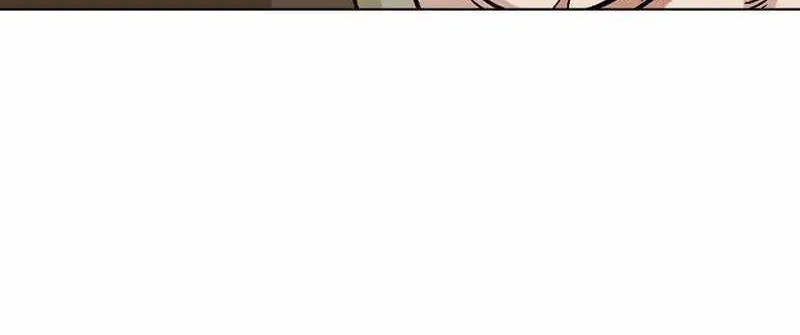 Unrivaled Warrior Chapter 5 page 88 - 
