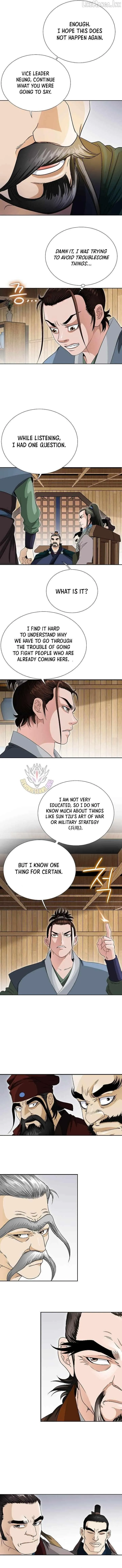 Unrivaled Warrior Chapter 50 page 11 - 