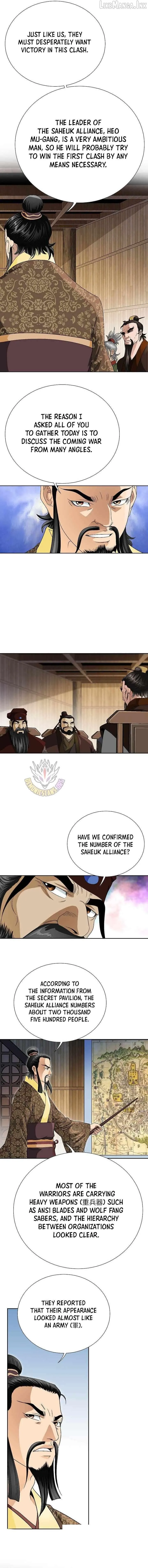 Unrivaled Warrior Chapter 50 page 6 - 