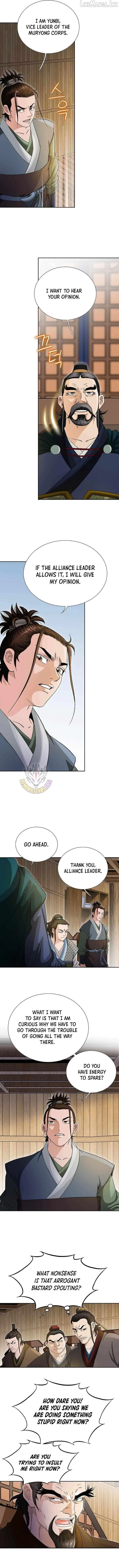 Unrivaled Warrior Chapter 50 page 9 - 
