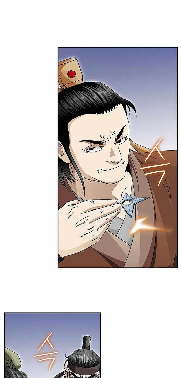 Unrivaled Warrior Chapter 53 page 13 - 