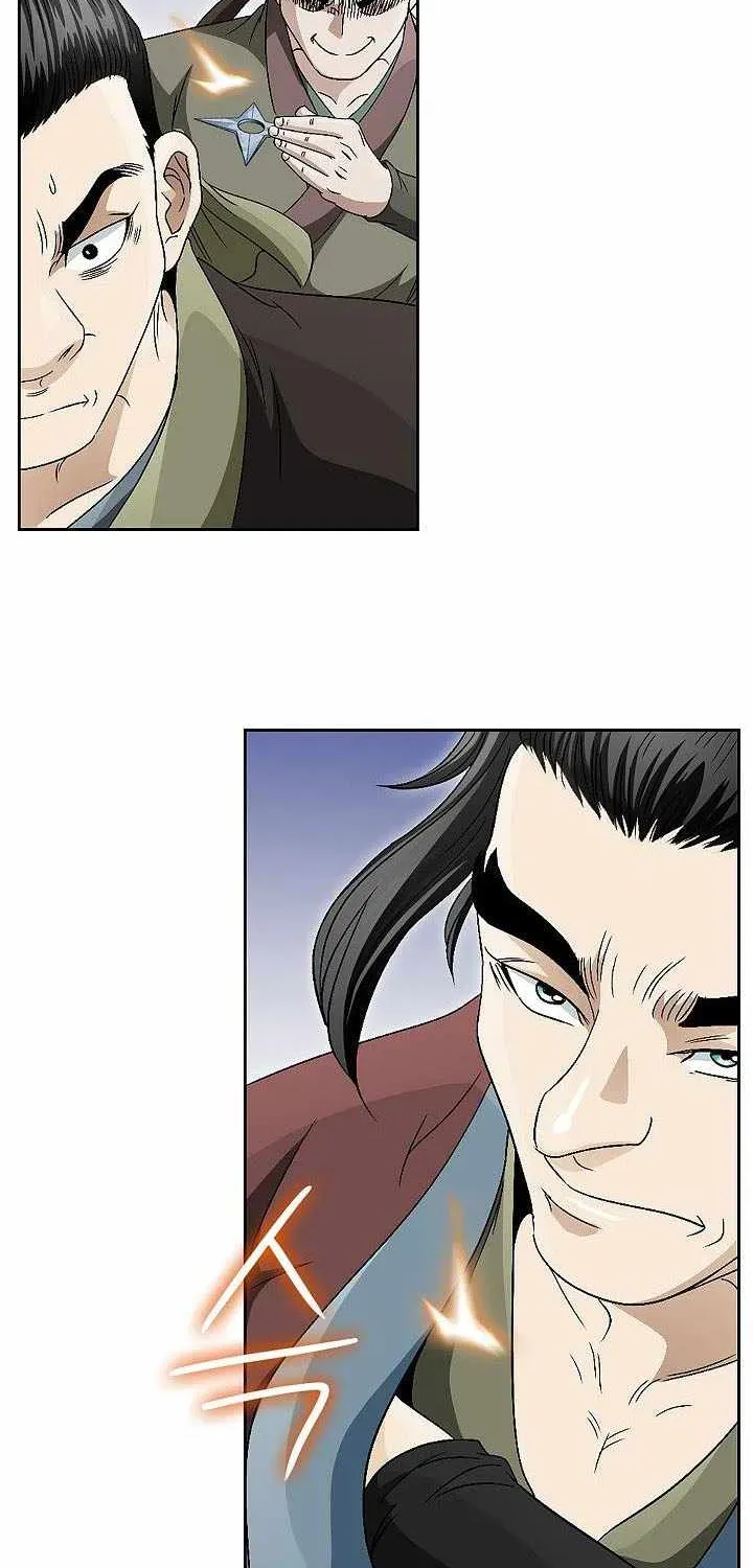 Unrivaled Warrior Chapter 53 page 14 - 