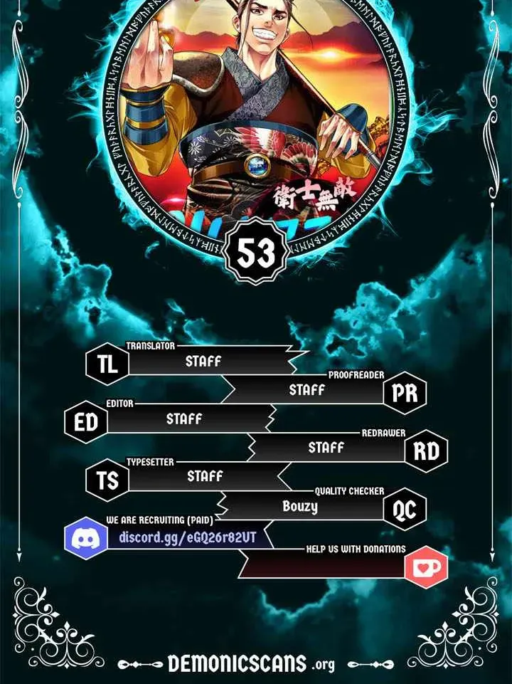 Unrivaled Warrior Chapter 53 page 16 - 