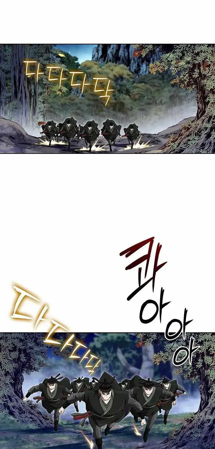 Unrivaled Warrior Chapter 53 page 17 - 