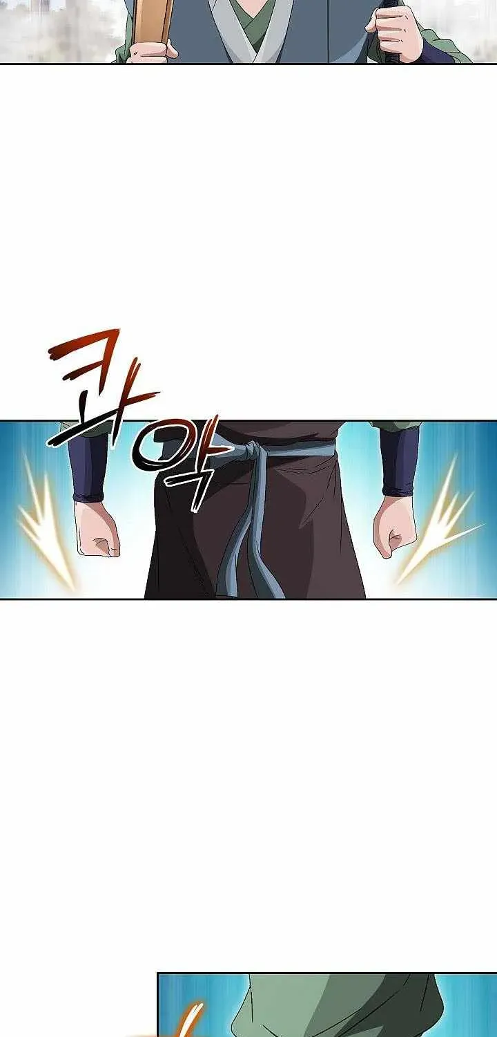Unrivaled Warrior Chapter 53 page 26 - 
