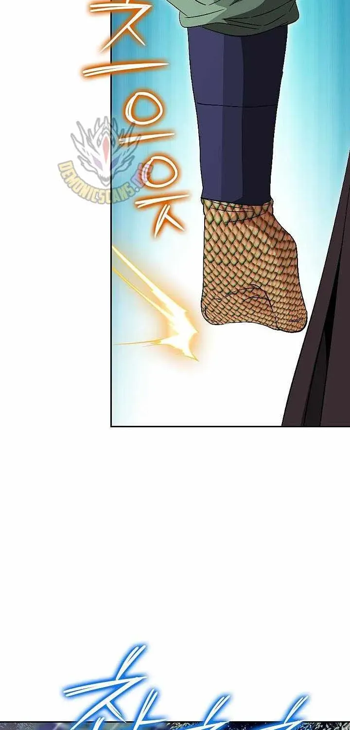 Unrivaled Warrior Chapter 53 page 27 - 