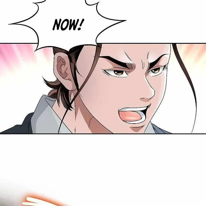 Unrivaled Warrior Chapter 53 page 30 - 
