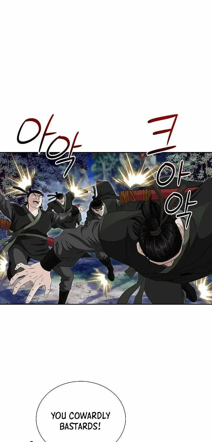 Unrivaled Warrior Chapter 53 page 33 - 