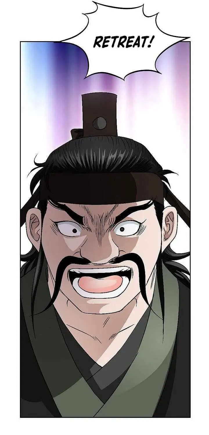 Unrivaled Warrior Chapter 53 page 45 - 