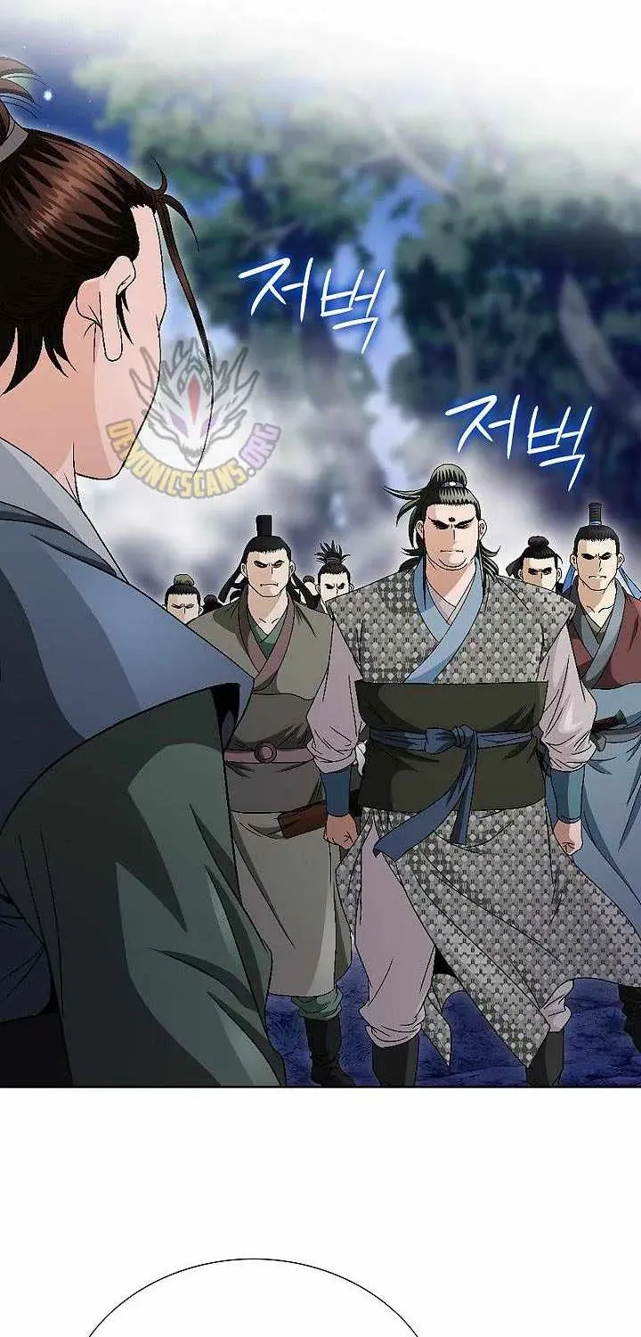 Unrivaled Warrior Chapter 53 page 48 - 