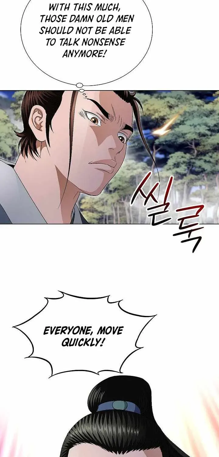 Unrivaled Warrior Chapter 53 page 49 - 