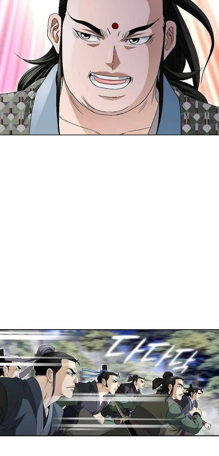 Unrivaled Warrior Chapter 53 page 50 - 