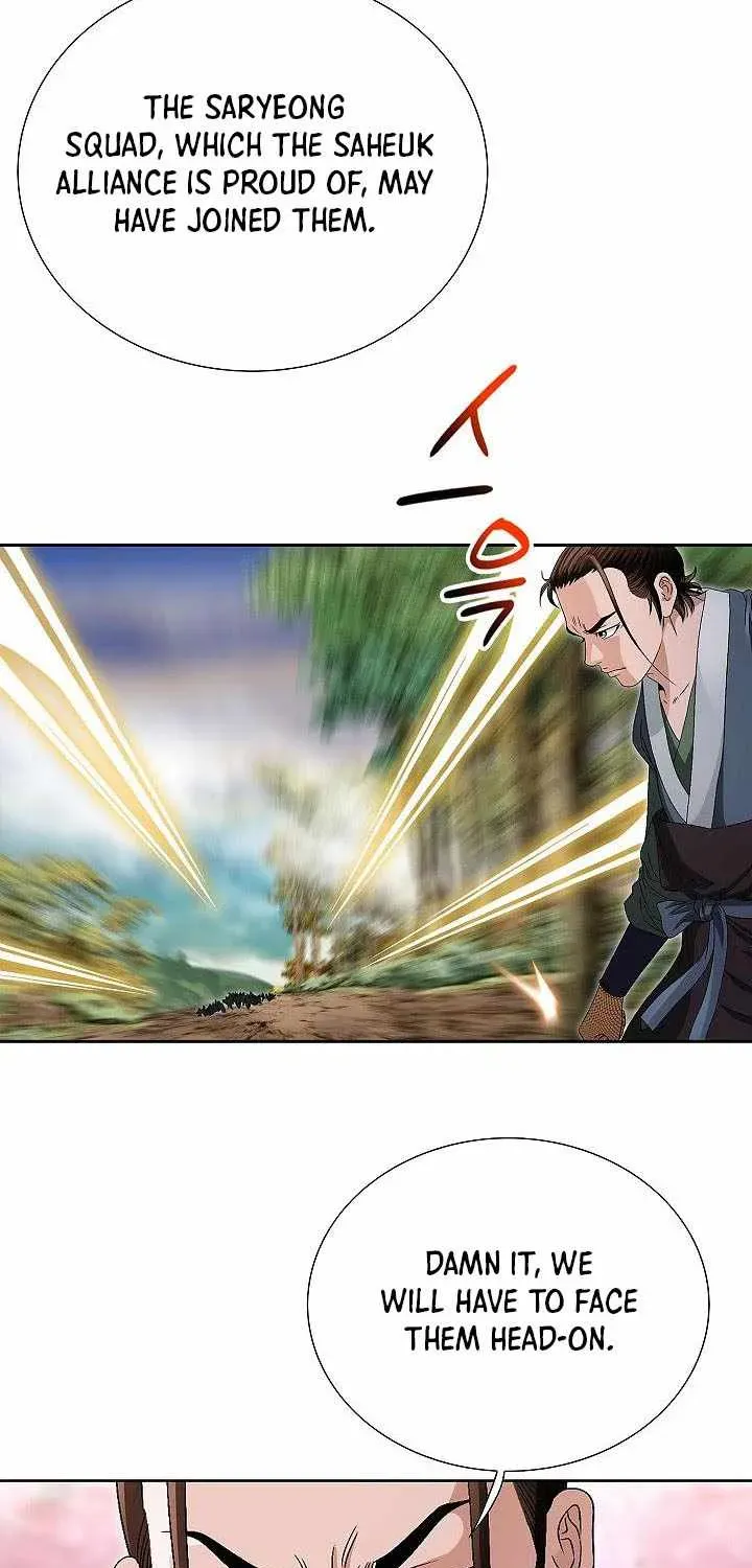Unrivaled Warrior Chapter 53 page 54 - 