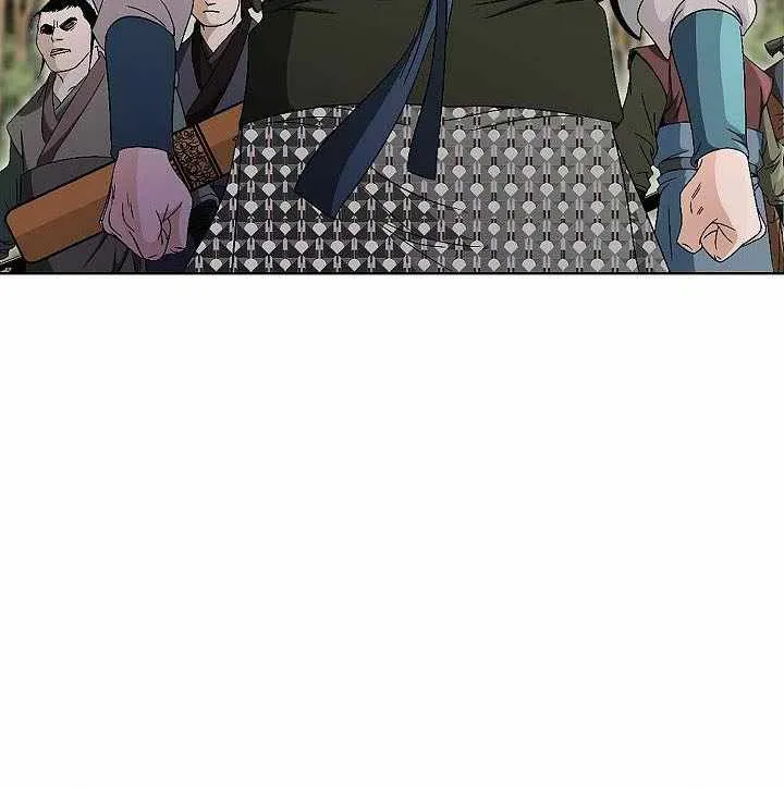 Unrivaled Warrior Chapter 53 page 58 - 