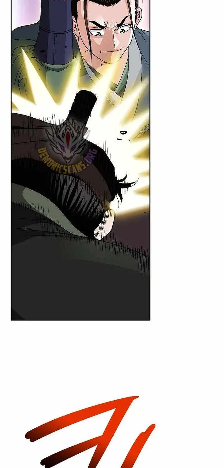 Unrivaled Warrior Chapter 53 page 76 - 