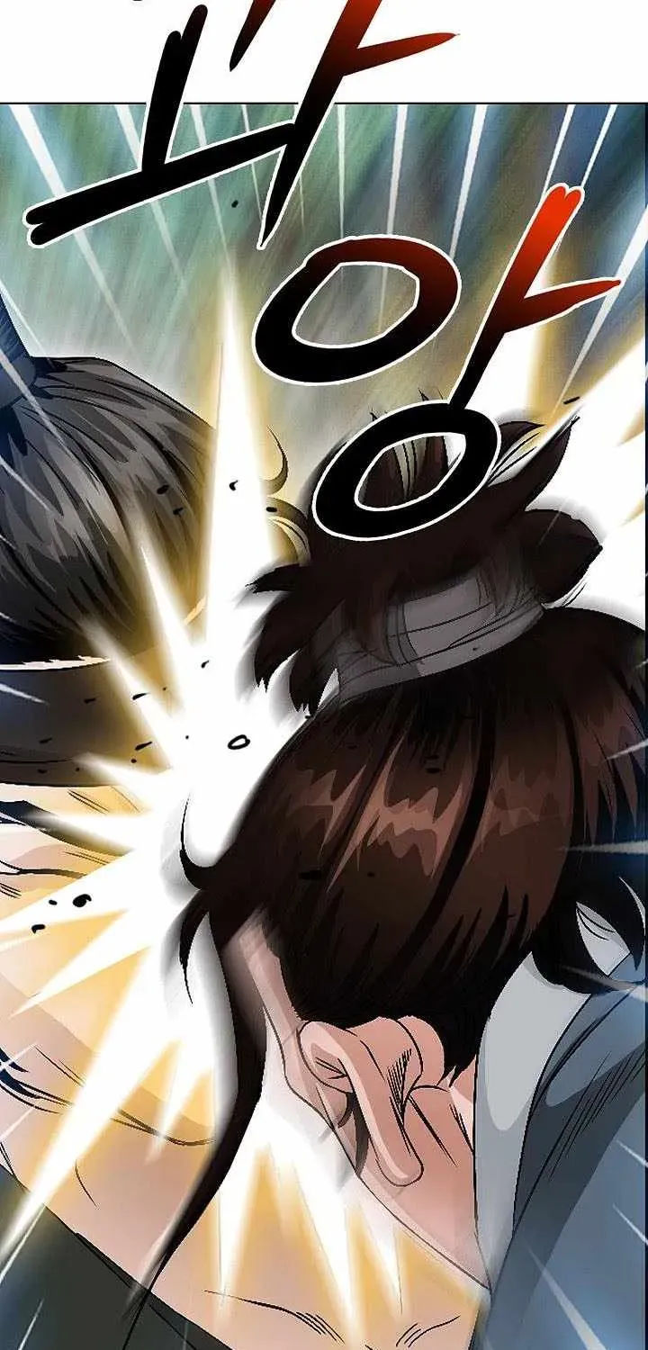 Unrivaled Warrior Chapter 53 page 77 - 