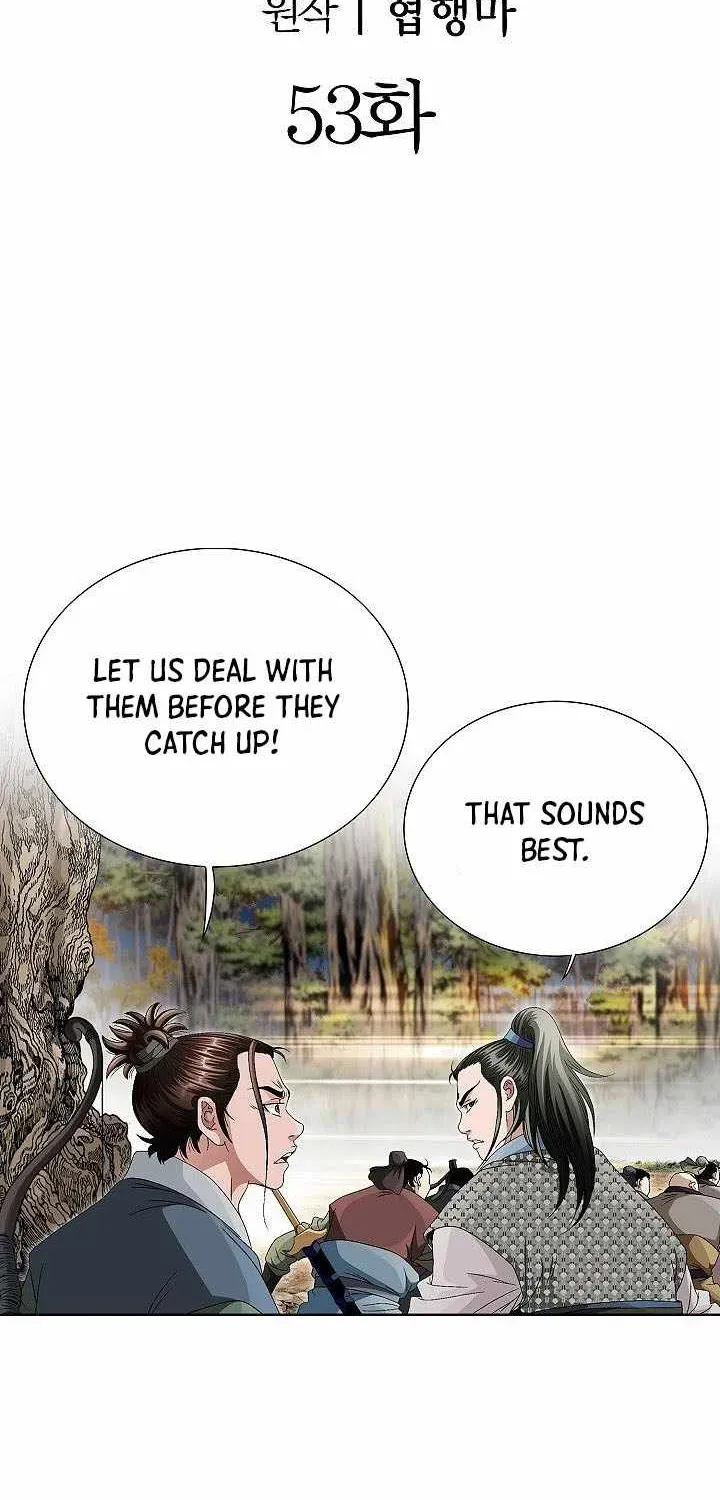 Unrivaled Warrior Chapter 53 page 10 - 