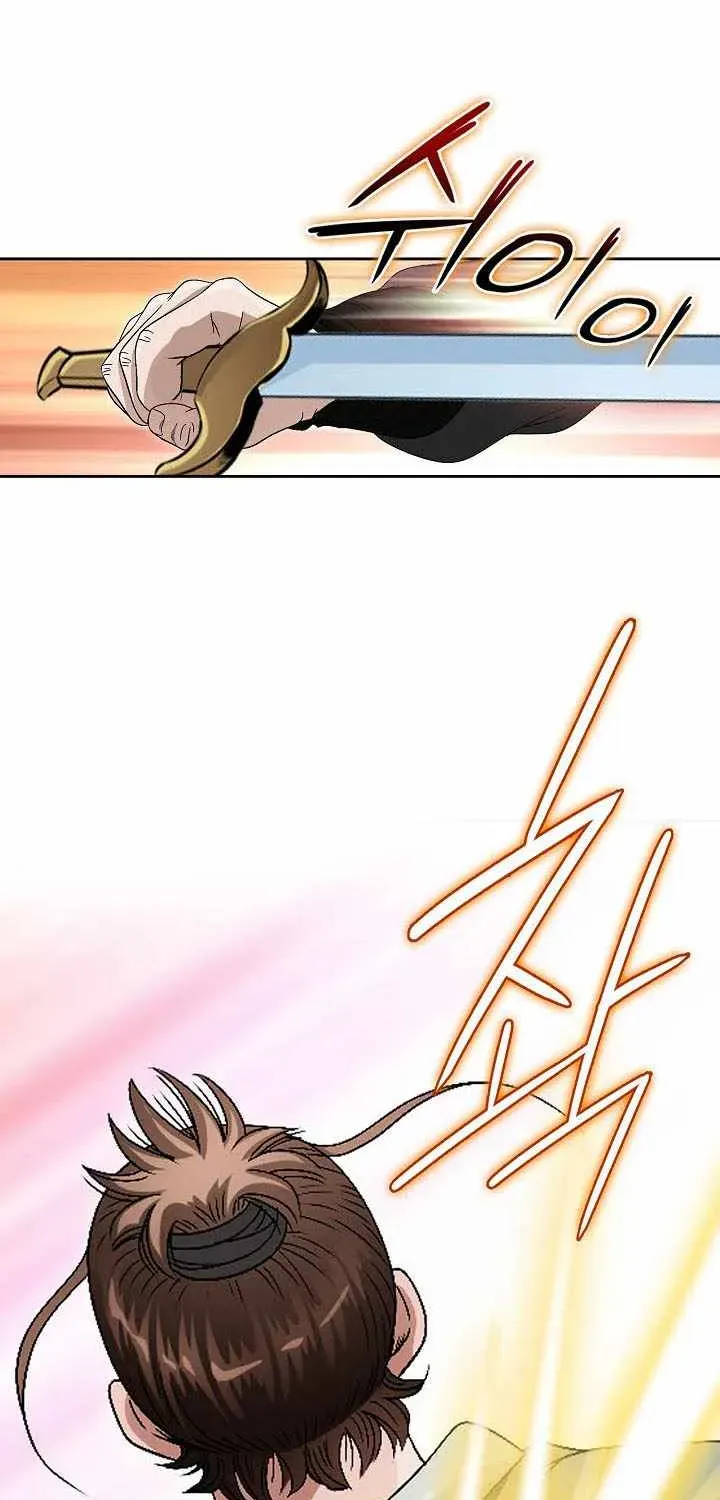 Unrivaled Warrior Chapter 54 page 11 - 