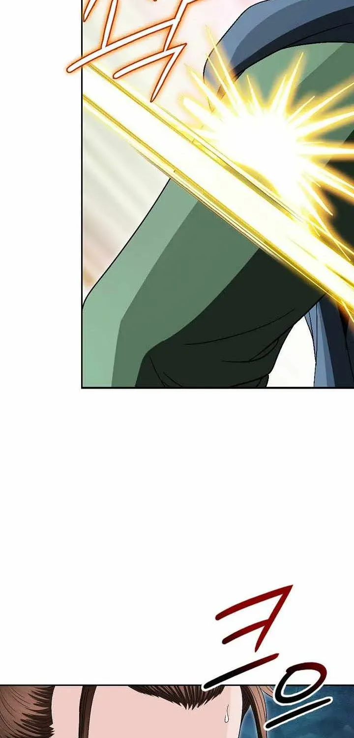 Unrivaled Warrior Chapter 54 page 14 - 