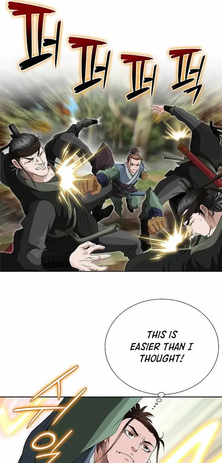 Unrivaled Warrior Chapter 54 page 17 - 