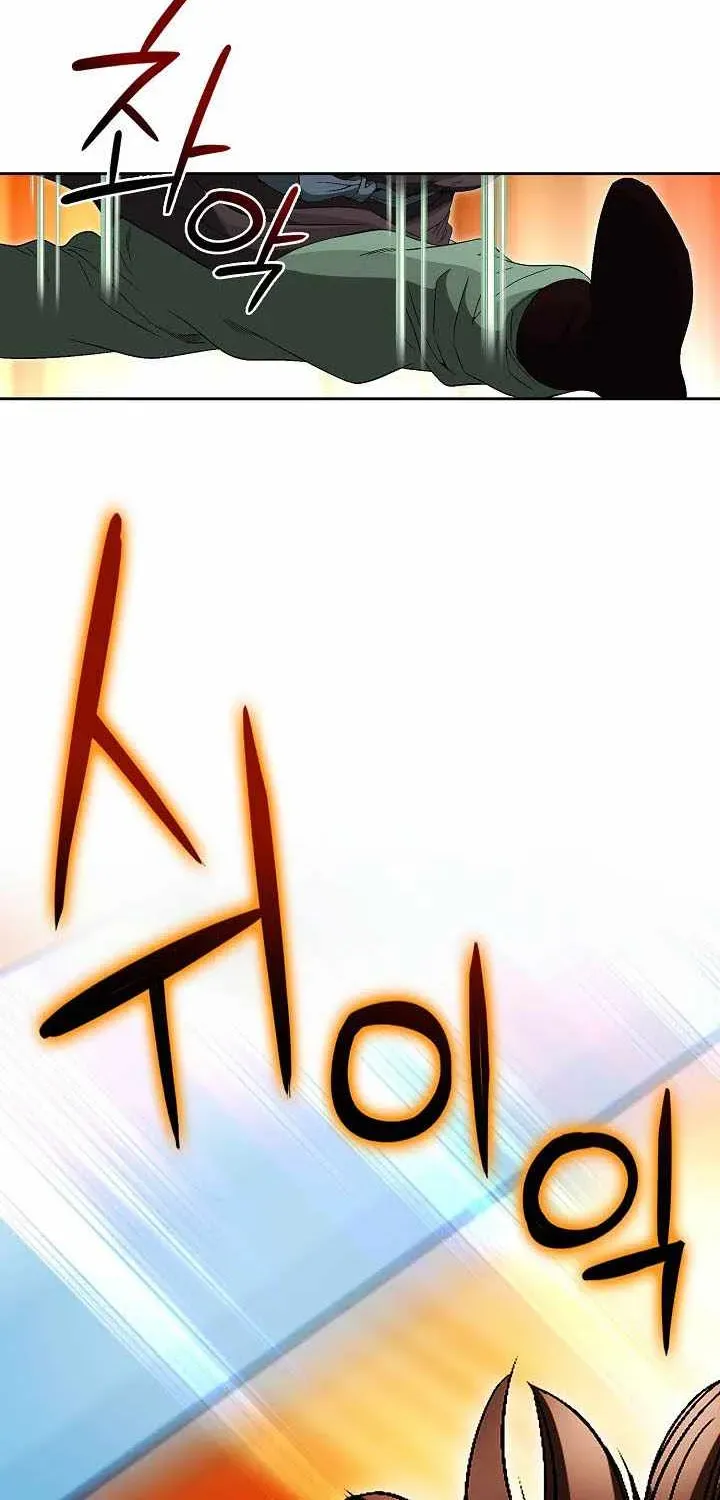 Unrivaled Warrior Chapter 54 page 20 - 