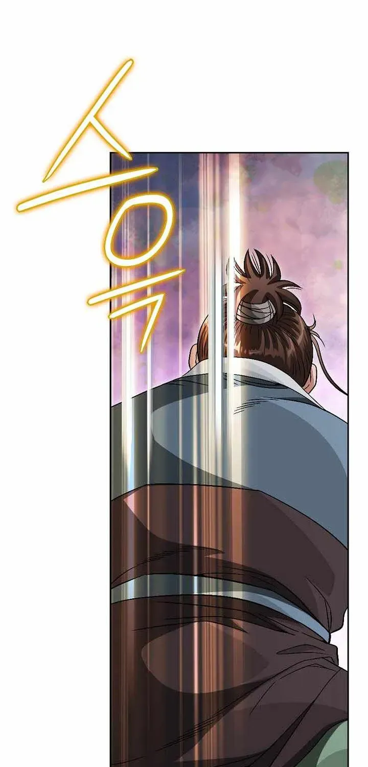 Unrivaled Warrior Chapter 54 page 22 - 