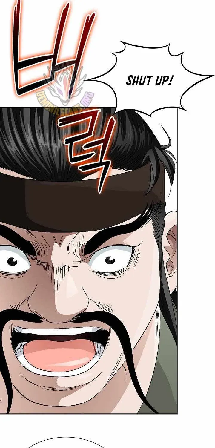 Unrivaled Warrior Chapter 54 page 27 - 