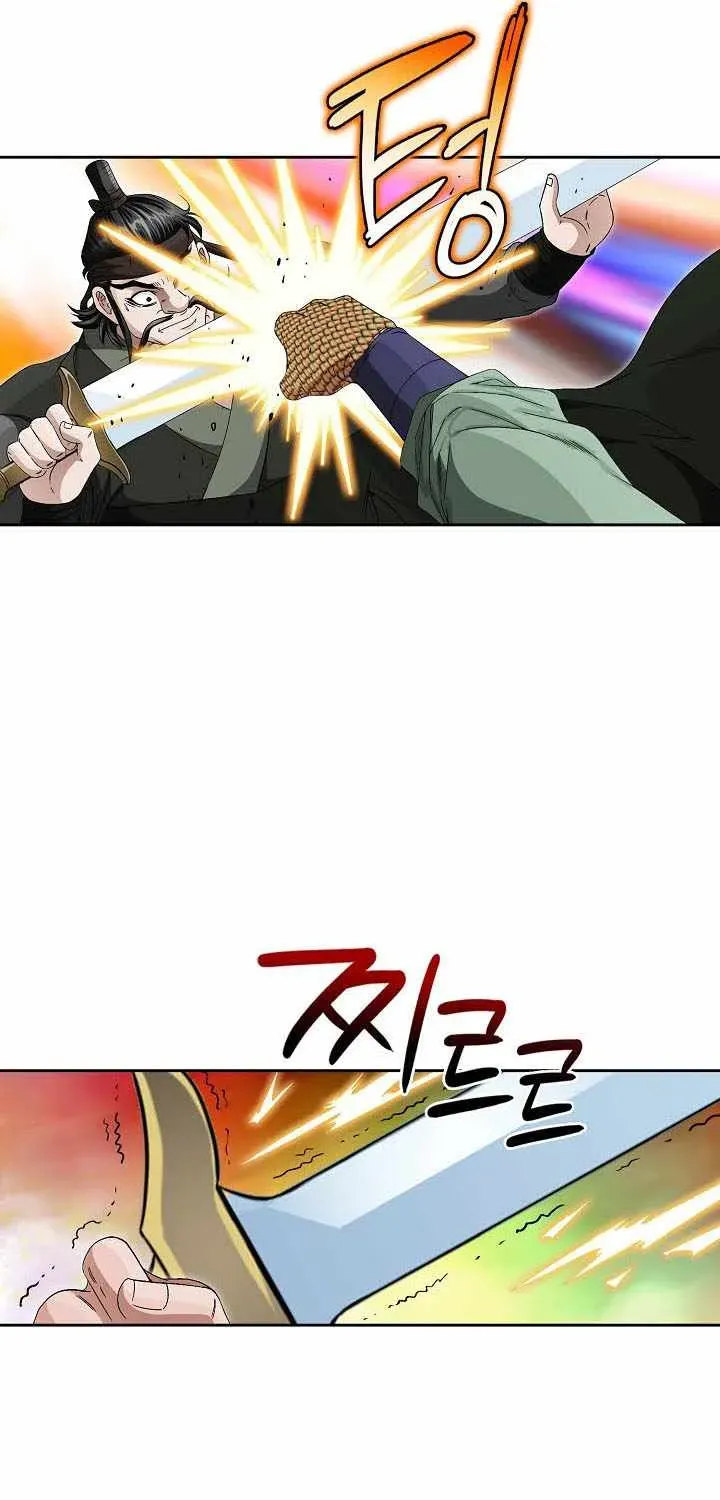 Unrivaled Warrior Chapter 54 page 31 - 