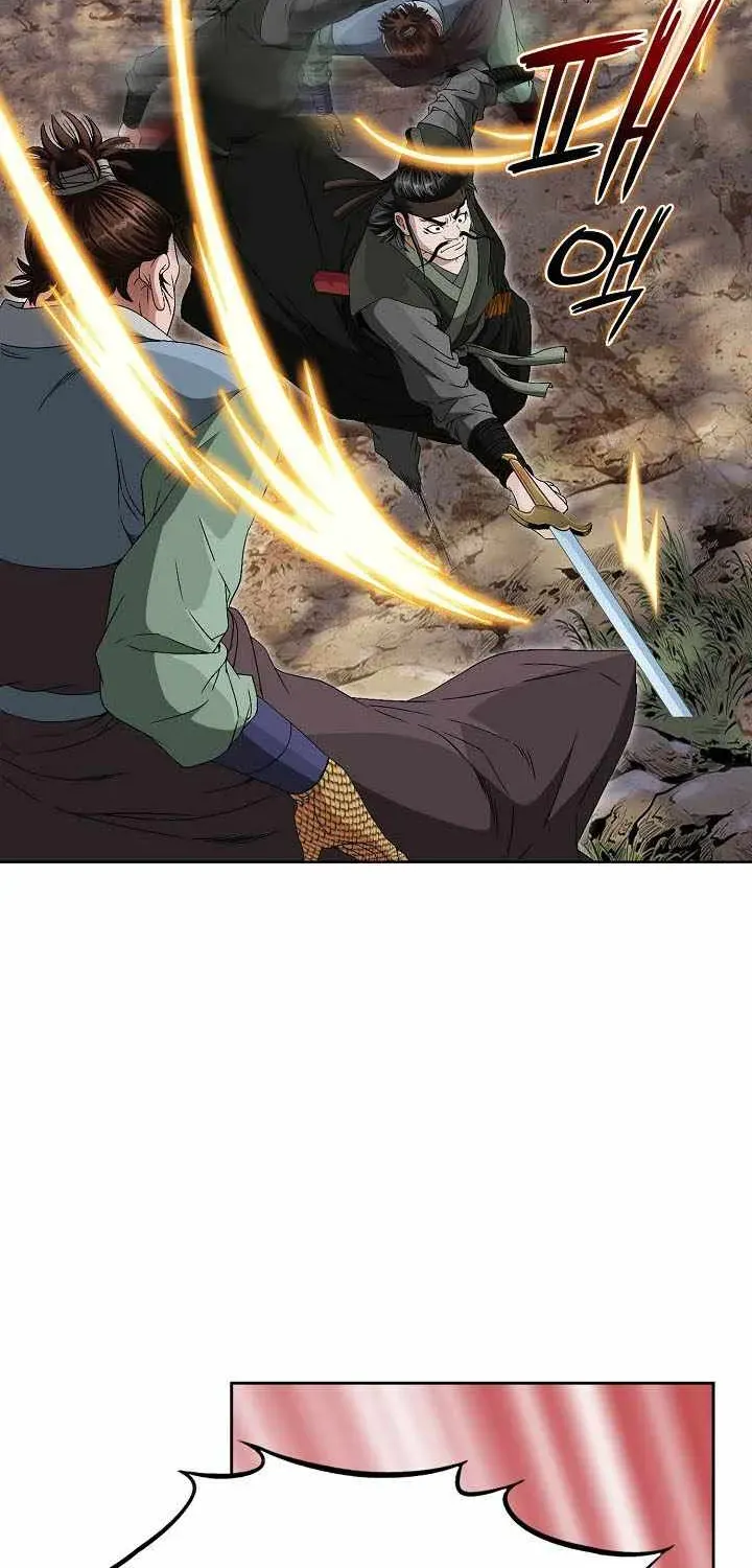 Unrivaled Warrior Chapter 54 page 34 - 