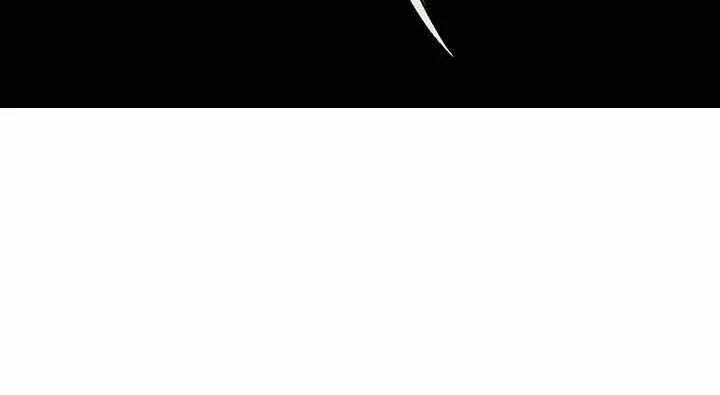 Unrivaled Warrior Chapter 54 page 50 - 