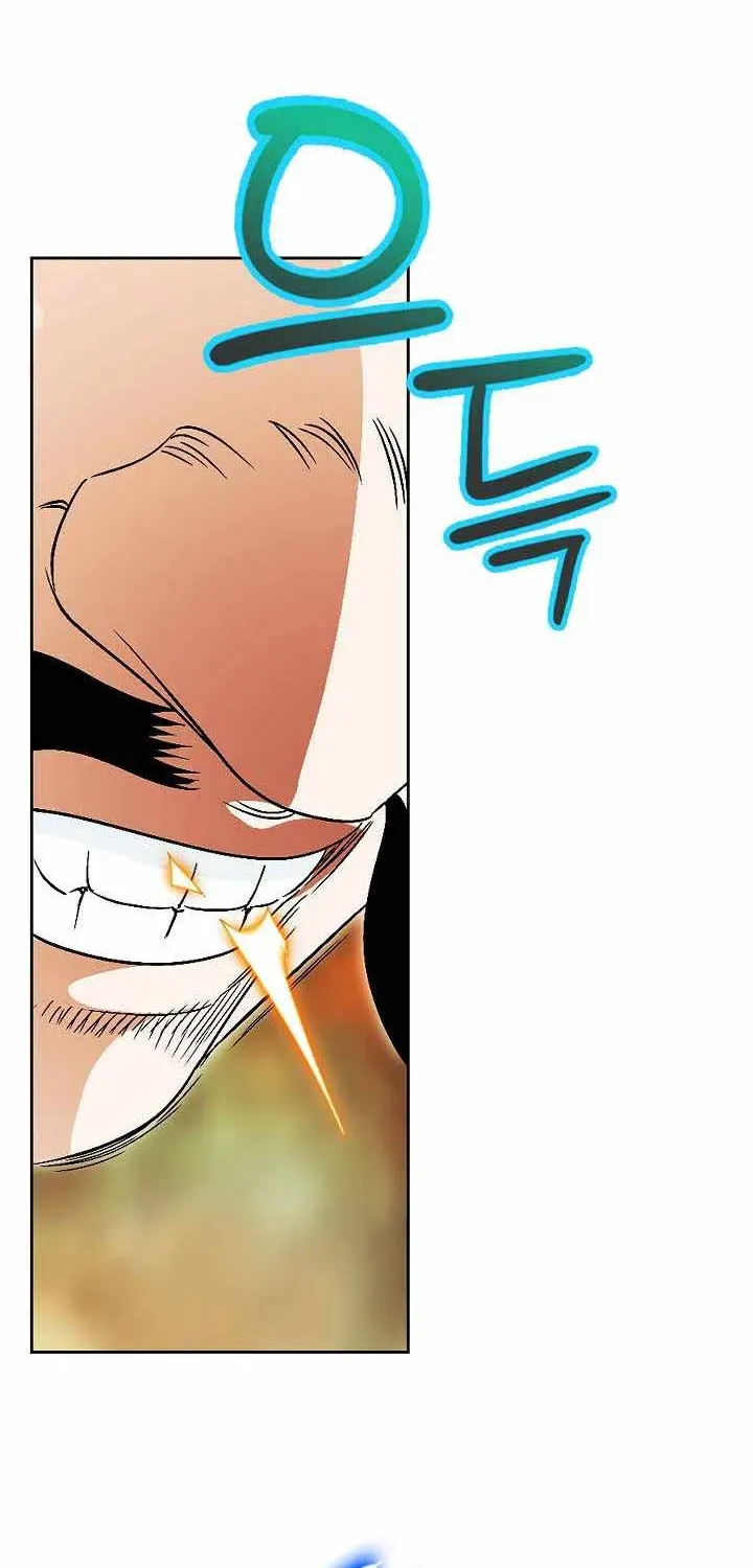 Unrivaled Warrior Chapter 54 page 52 - 