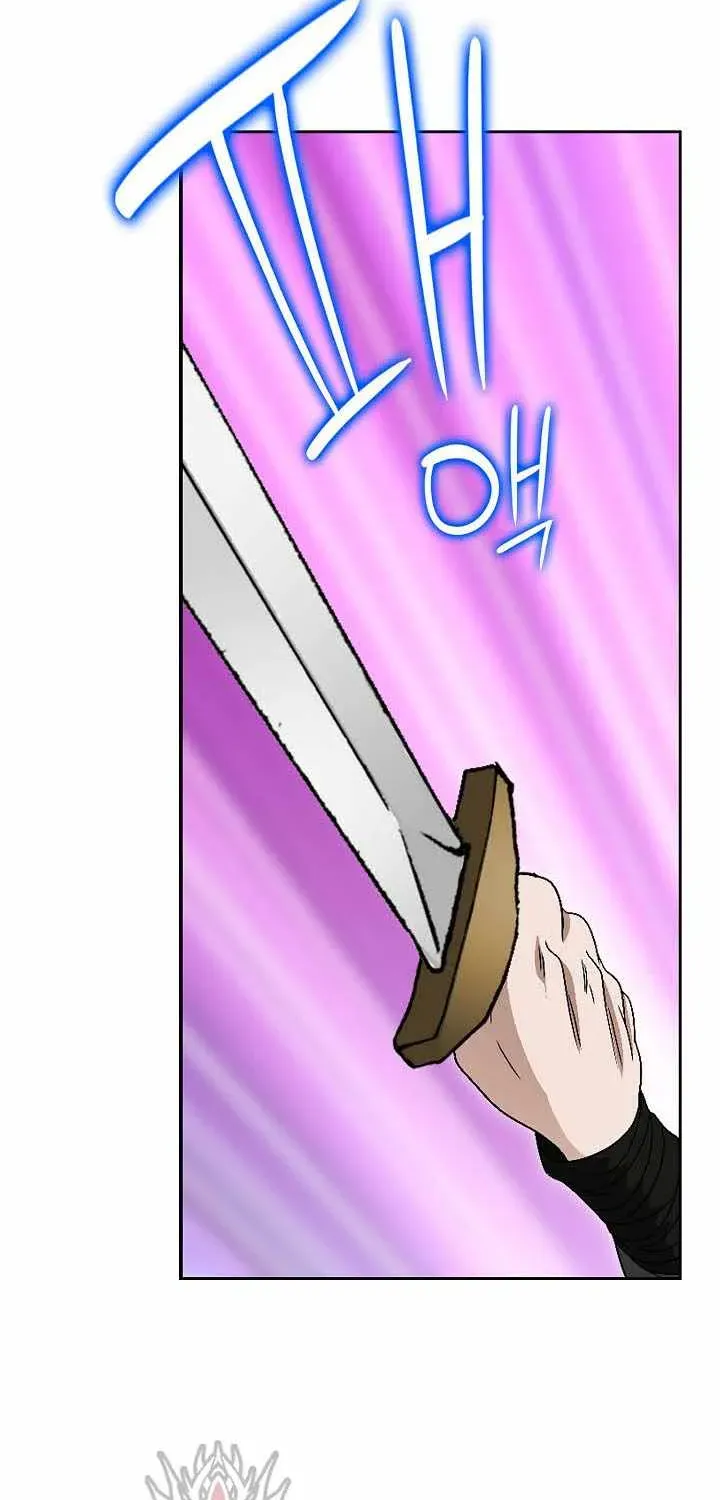 Unrivaled Warrior Chapter 54 page 53 - 