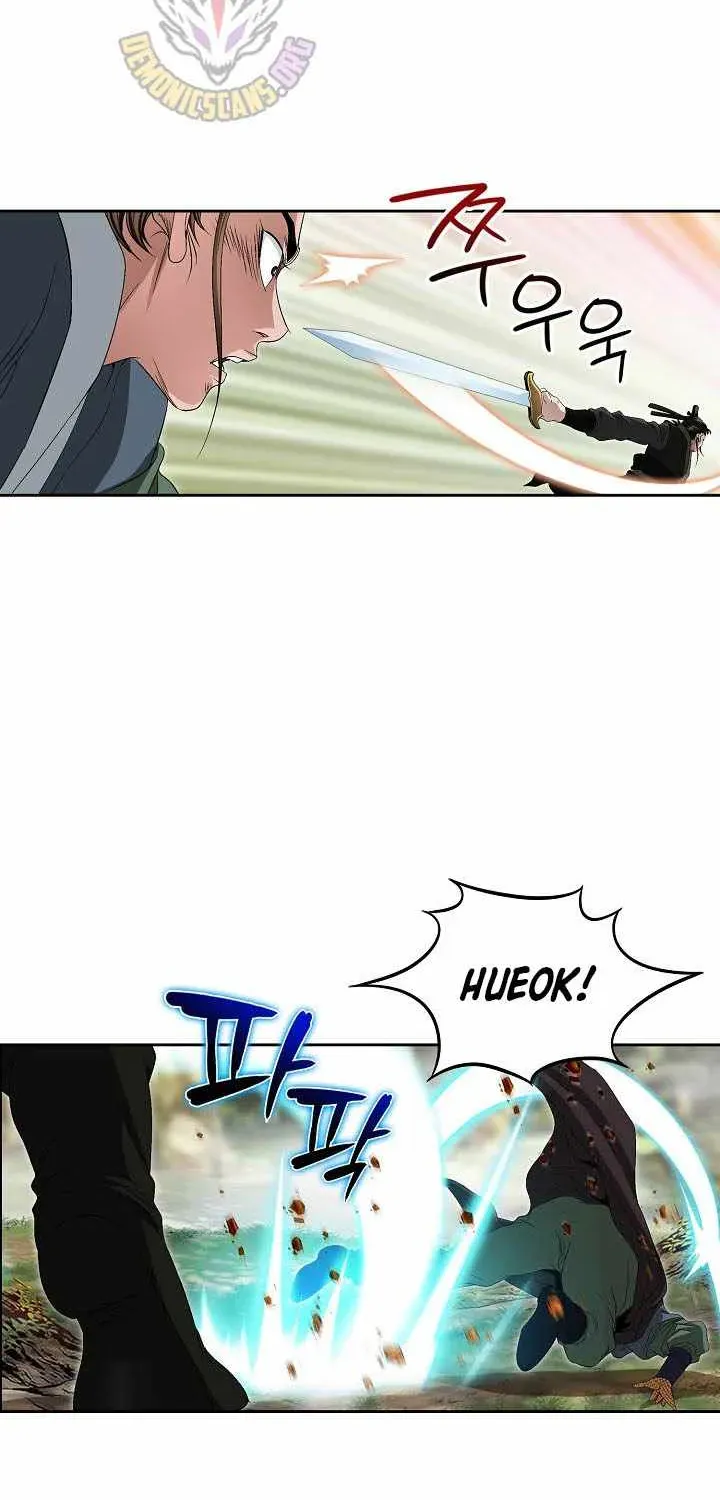 Unrivaled Warrior Chapter 54 page 54 - 