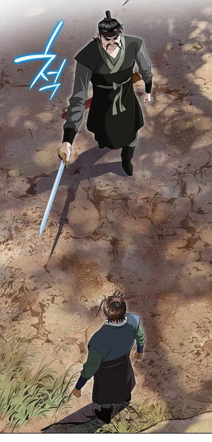 Unrivaled Warrior Chapter 54 page 56 - 