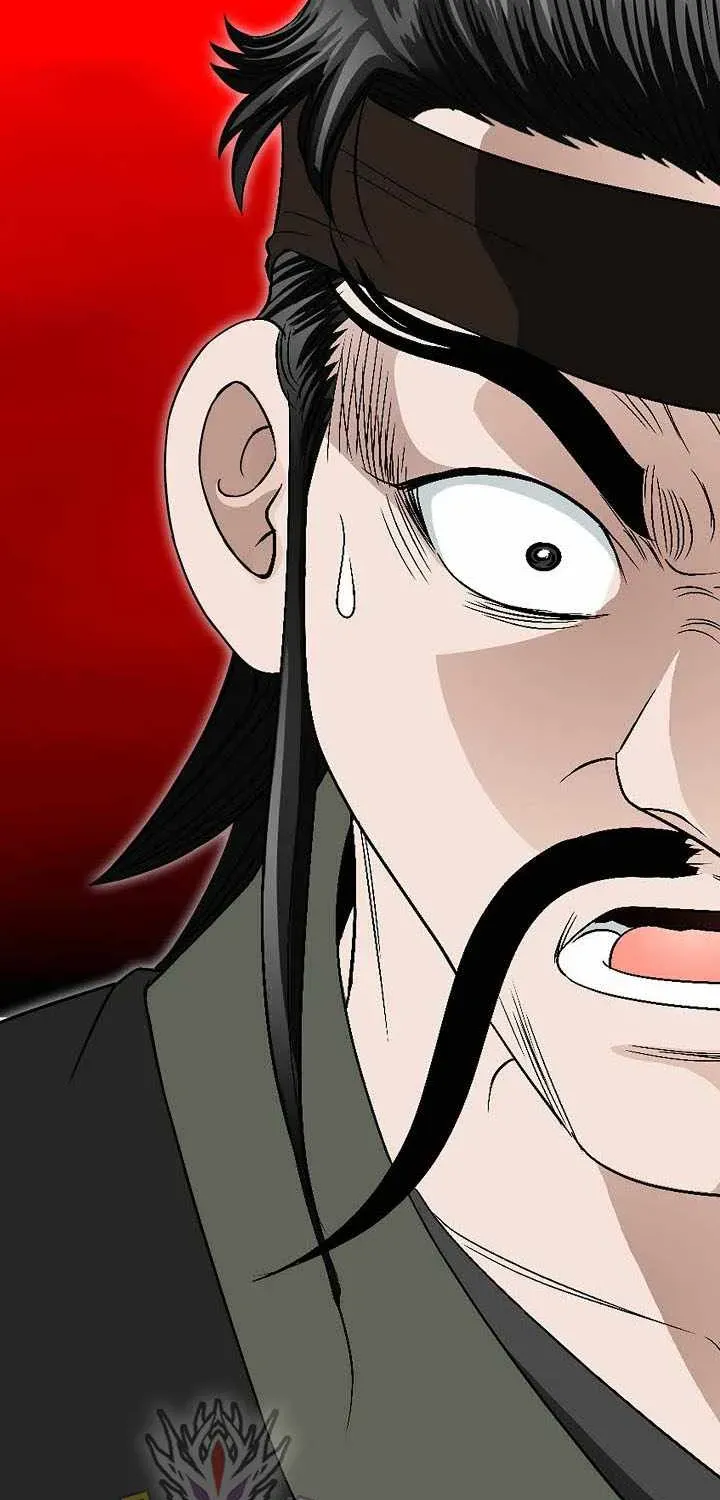 Unrivaled Warrior Chapter 54 page 60 - 