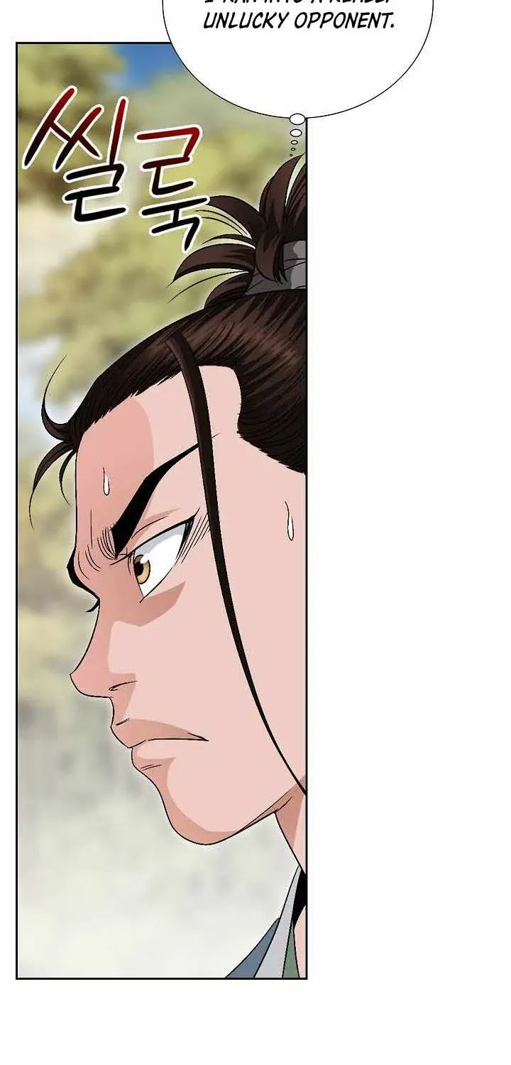 Unrivaled Warrior Chapter 54 page 63 - 