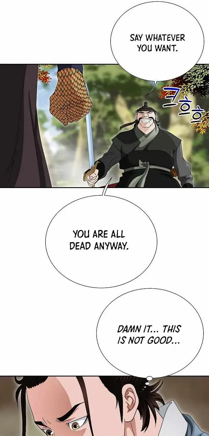 Unrivaled Warrior Chapter 54 page 72 - 