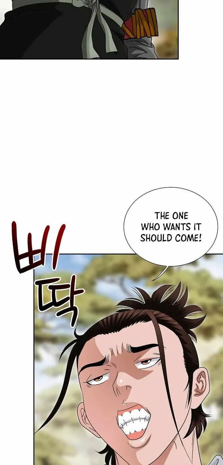 Unrivaled Warrior Chapter 54 page 74 - 