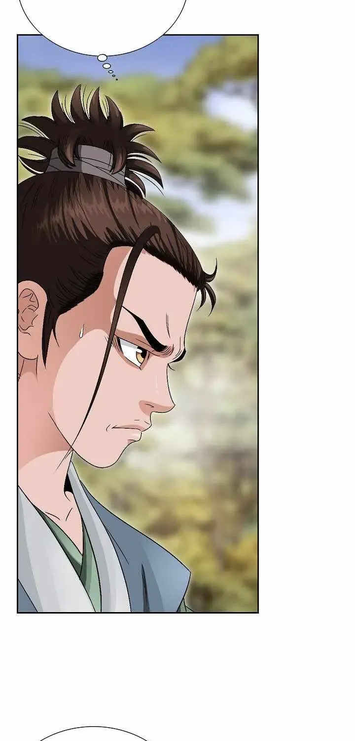 Unrivaled Warrior Chapter 54 page 76 - 