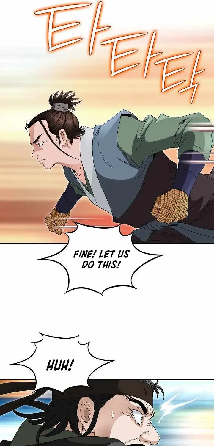 Unrivaled Warrior Chapter 54 page 79 - 