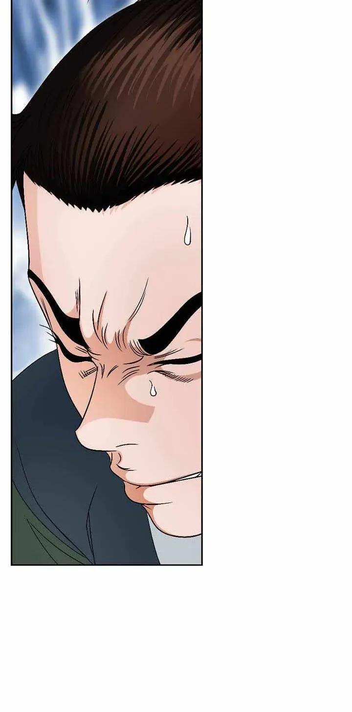 Unrivaled Warrior Chapter 54 page 84 - 