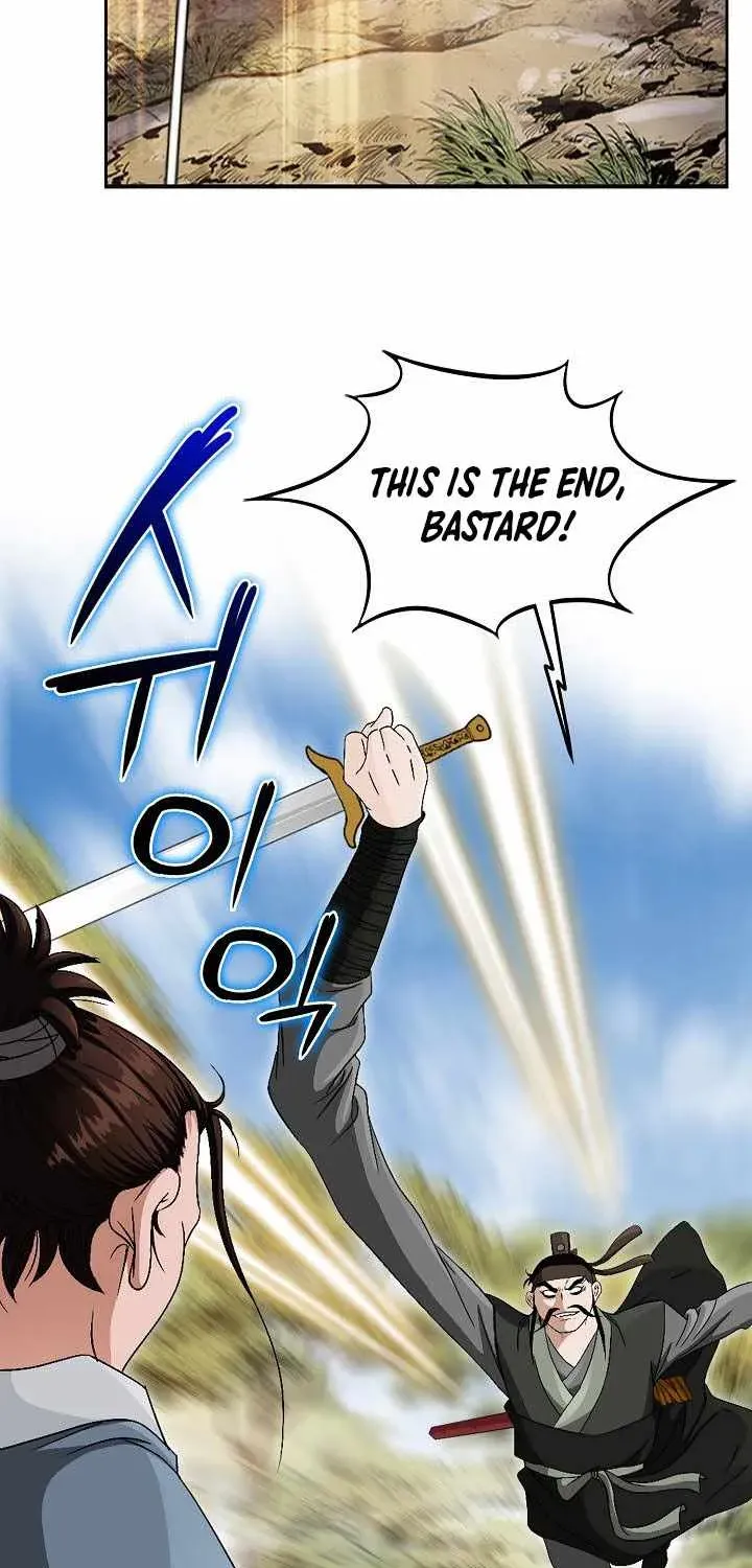 Unrivaled Warrior Chapter 54 page 96 - 
