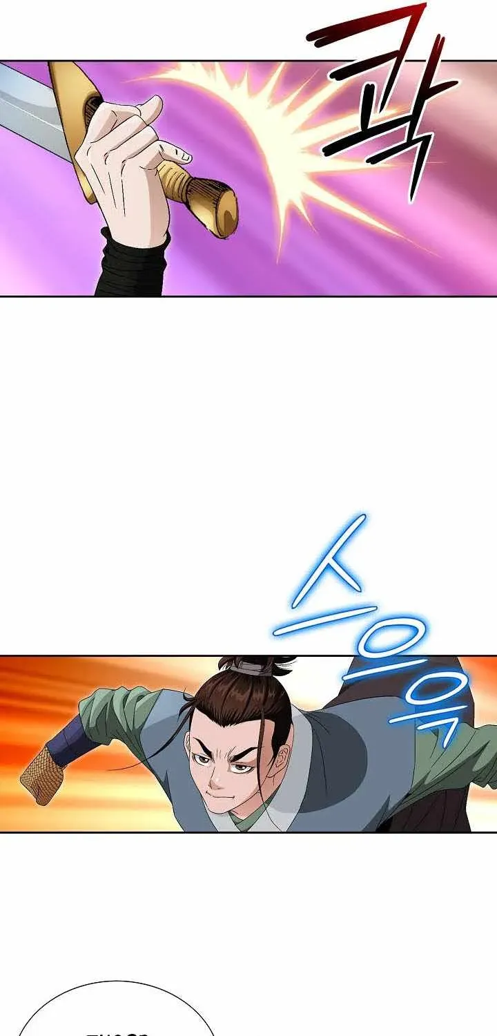 Unrivaled Warrior Chapter 54 page 99 - 