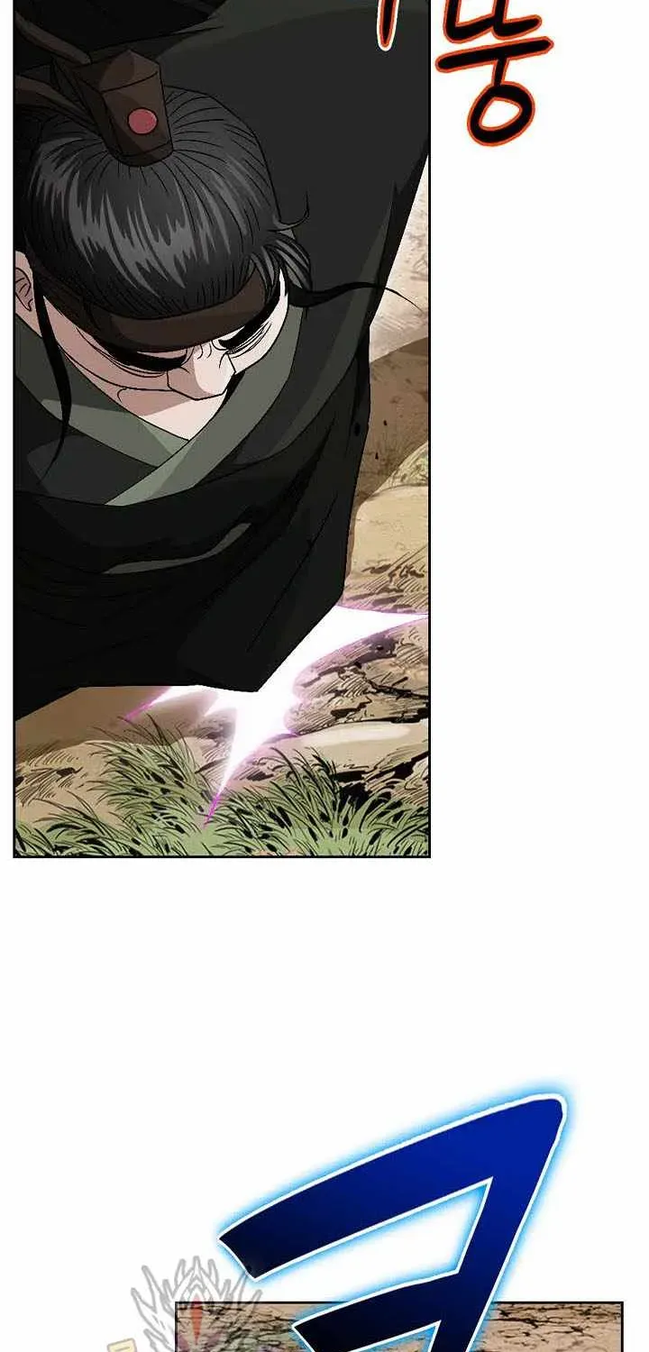 Unrivaled Warrior Chapter 55 page 19 - 