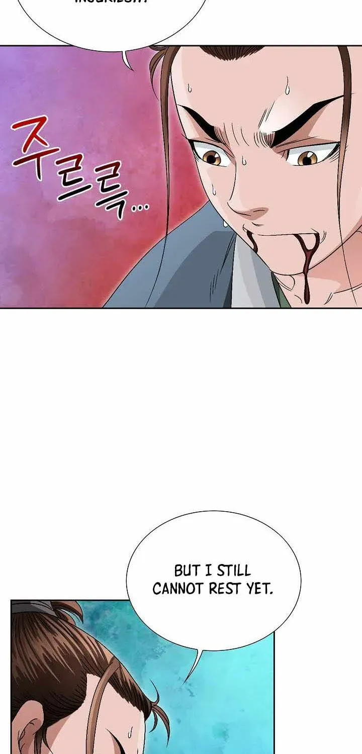 Unrivaled Warrior Chapter 55 page 25 - 
