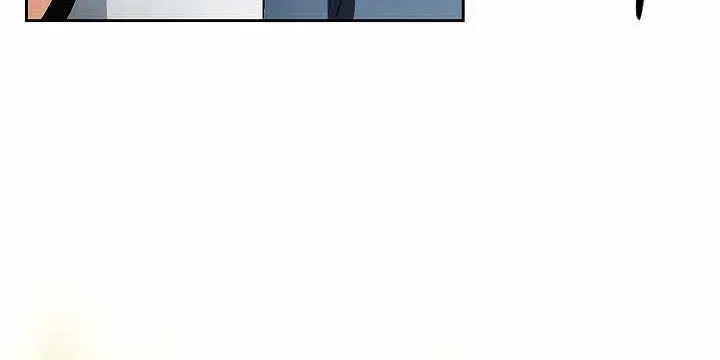 Unrivaled Warrior Chapter 55 page 44 - 