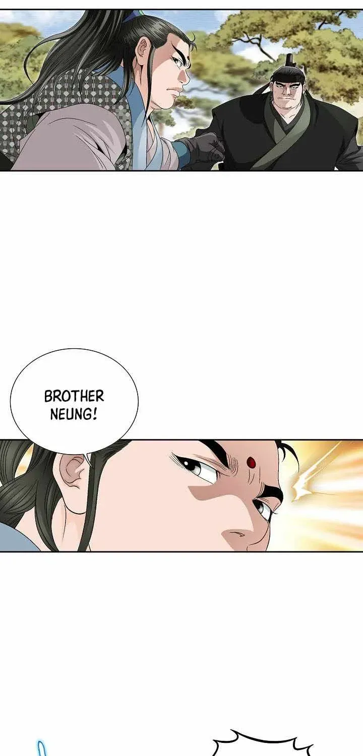 Unrivaled Warrior Chapter 55 page 46 - 