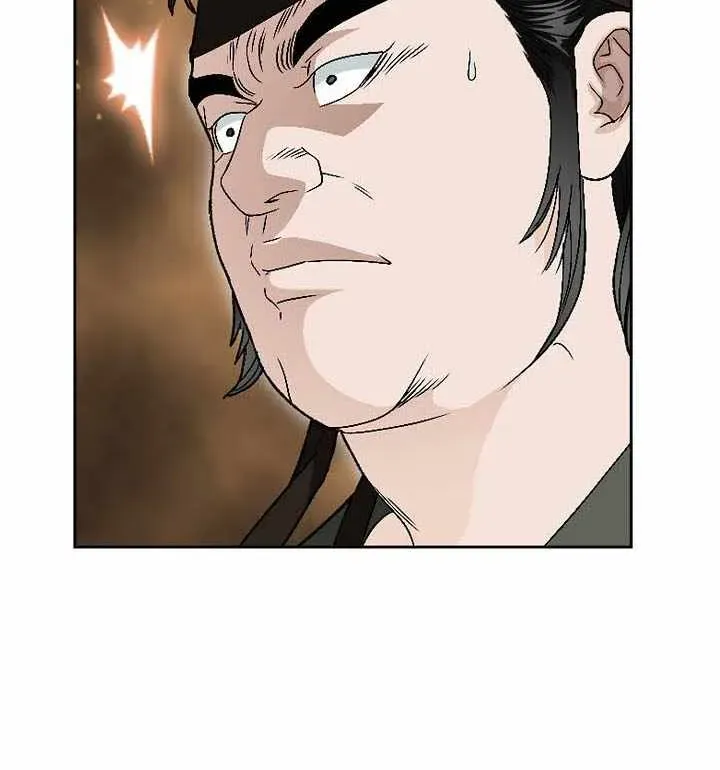 Unrivaled Warrior Chapter 55 page 51 - 