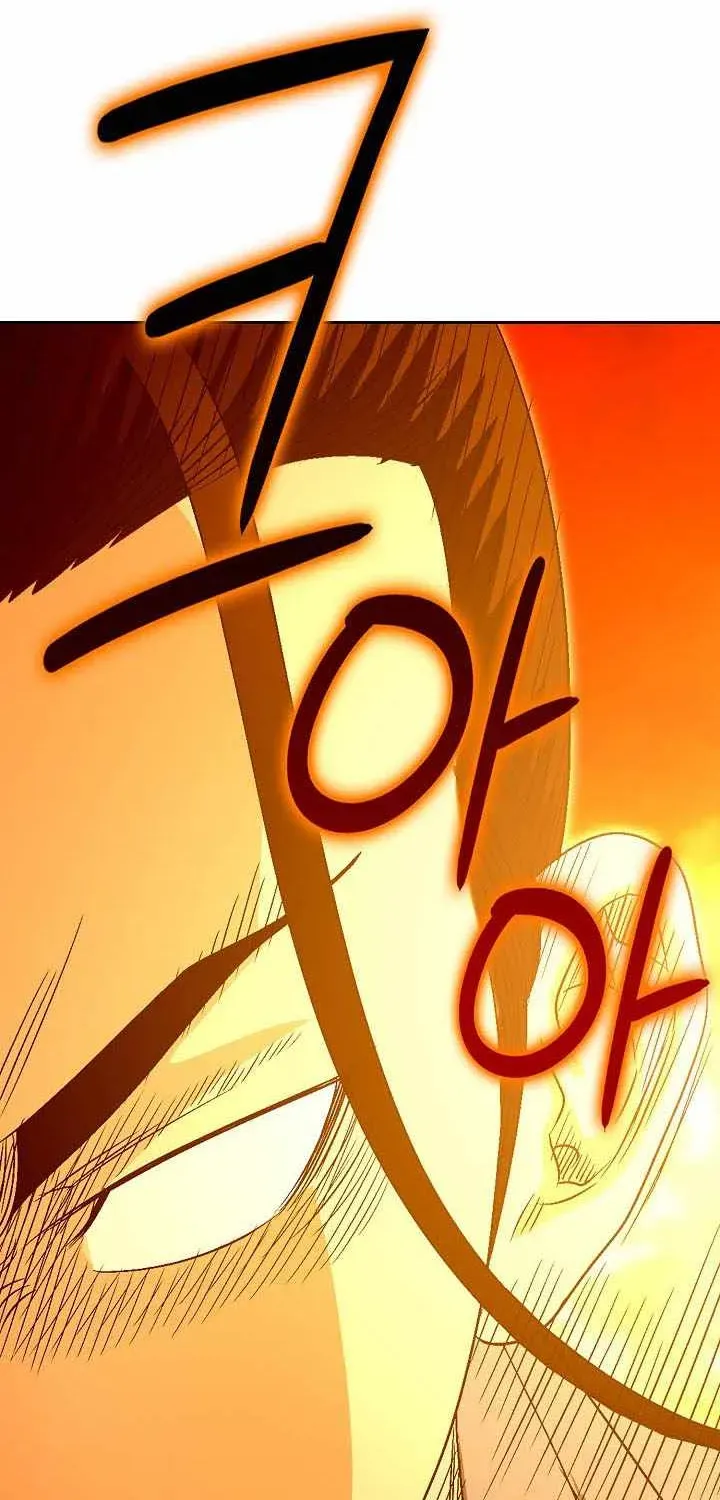 Unrivaled Warrior Chapter 55 page 57 - 