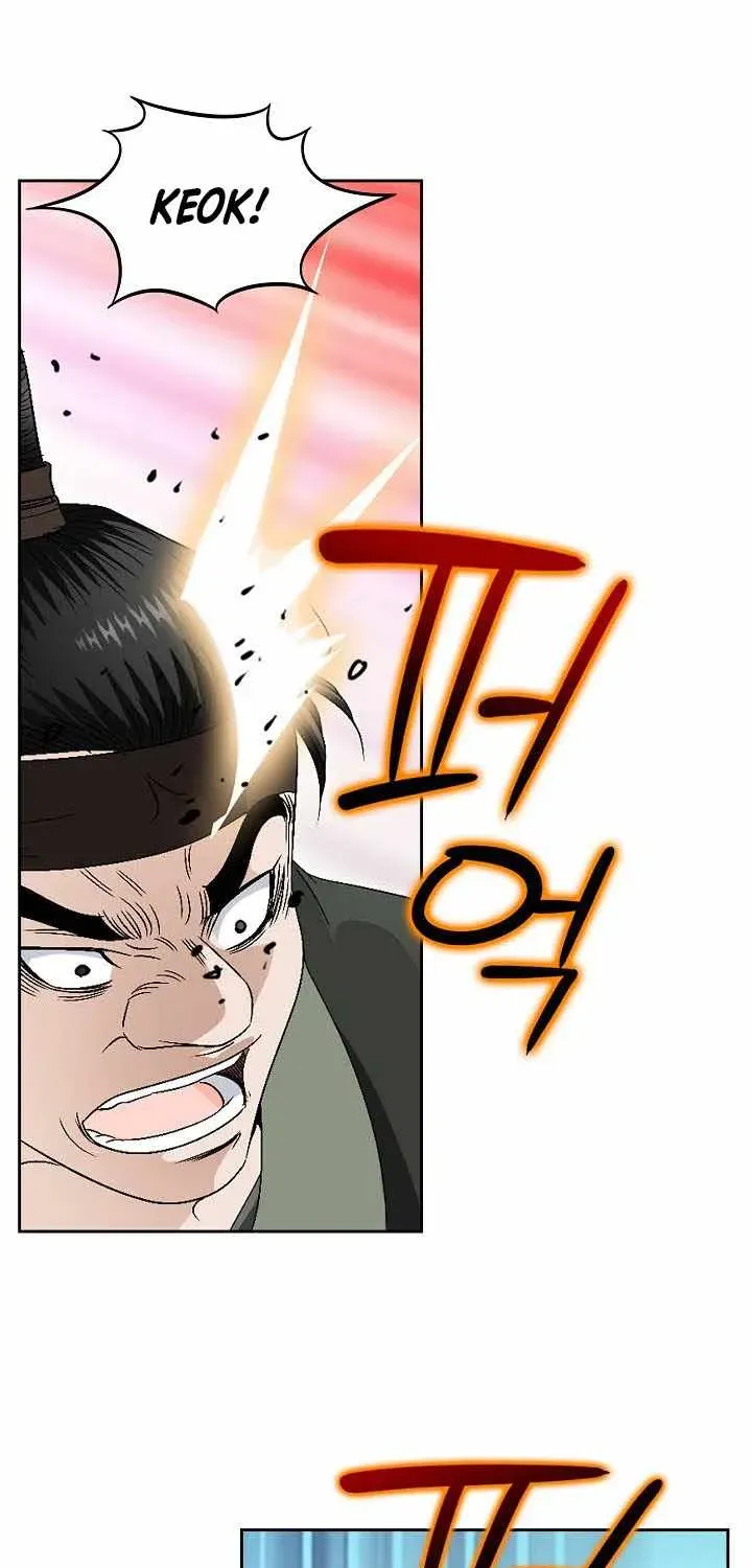 Unrivaled Warrior Chapter 55 page 61 - 